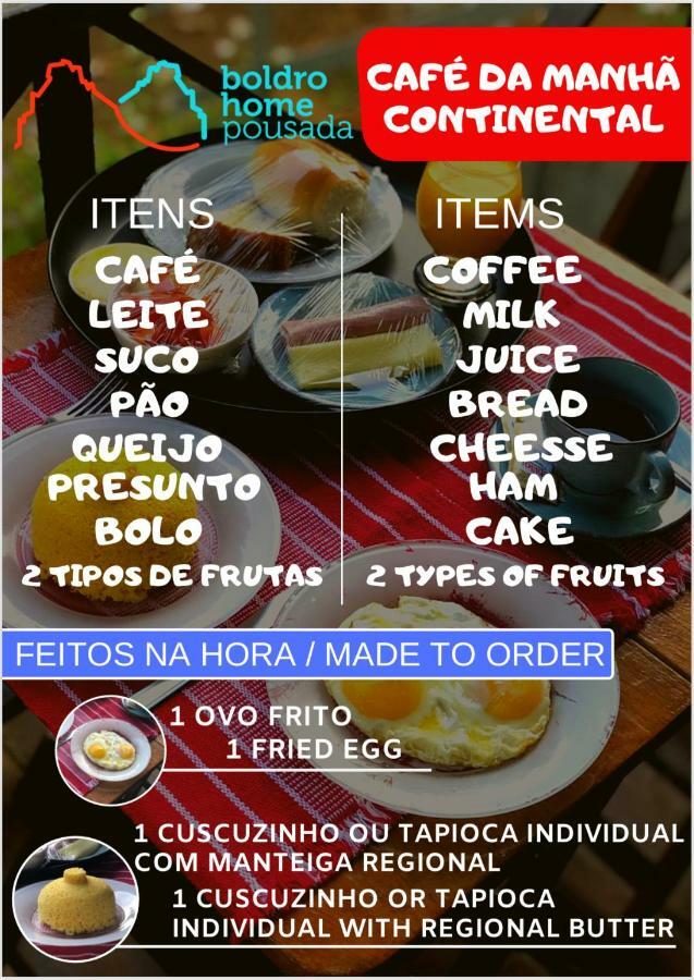 Pousada Boldro Home Φερνάντο ντε Νορόνια Εξωτερικό φωτογραφία